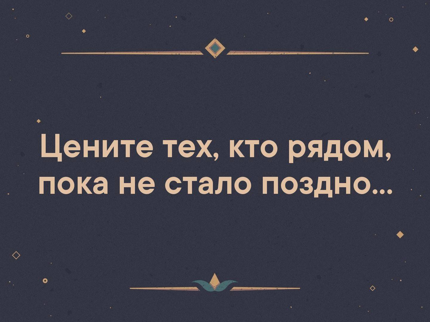 Устанавливаем вынос радиатора на квадроцикле