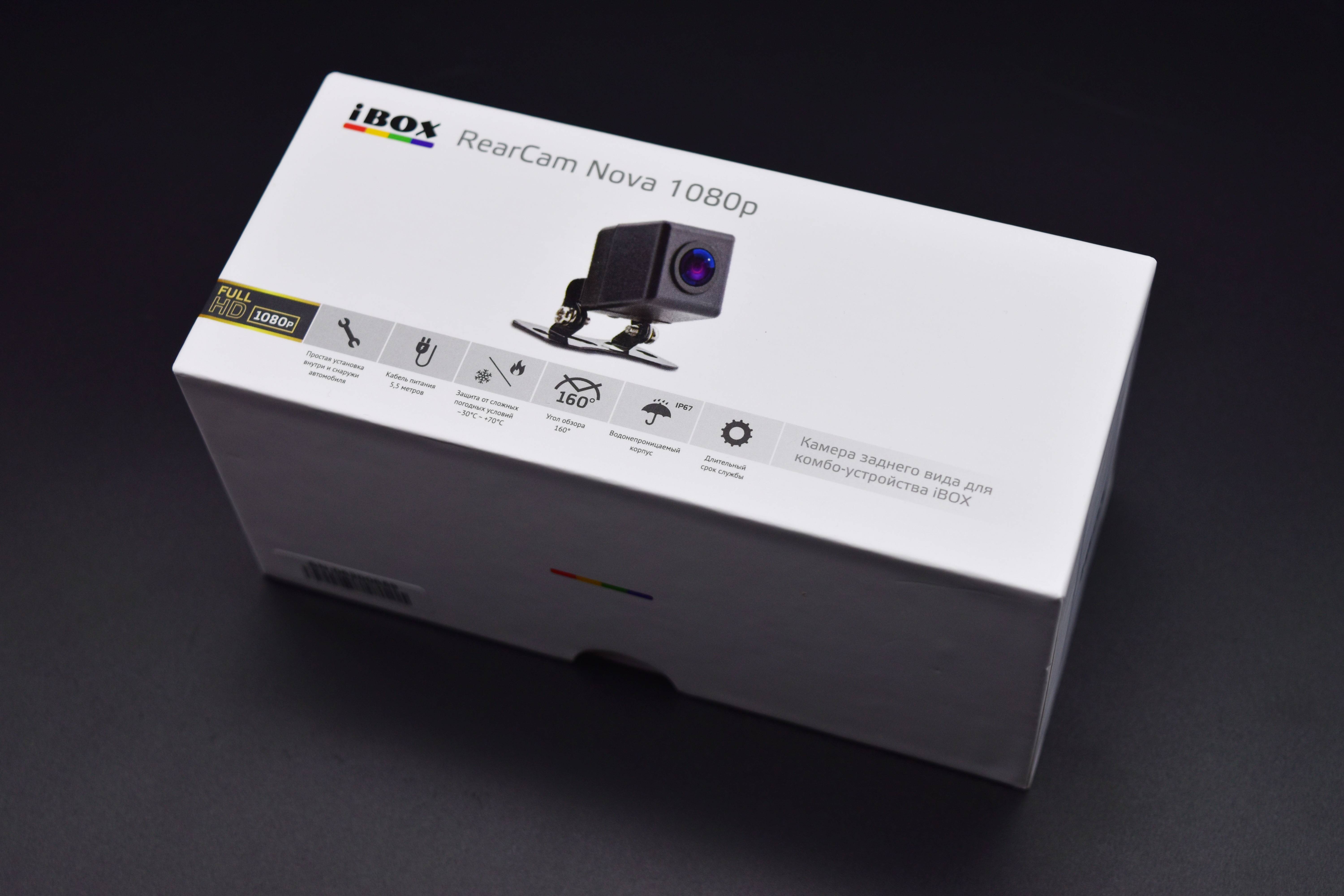 Ibox evo laservision wifi signature dual - видеорегистратор с сигнатурным радар-детектором: обзор, плюсы и минусы по отзывам, стоит ли покупать