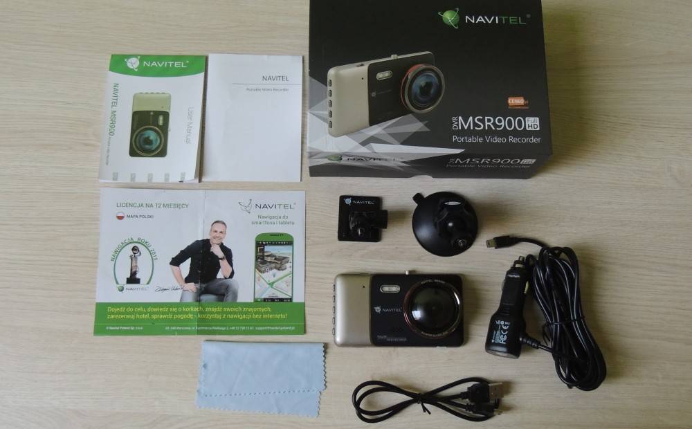 Видеорегистратор navitel msr900 dvr инструкция