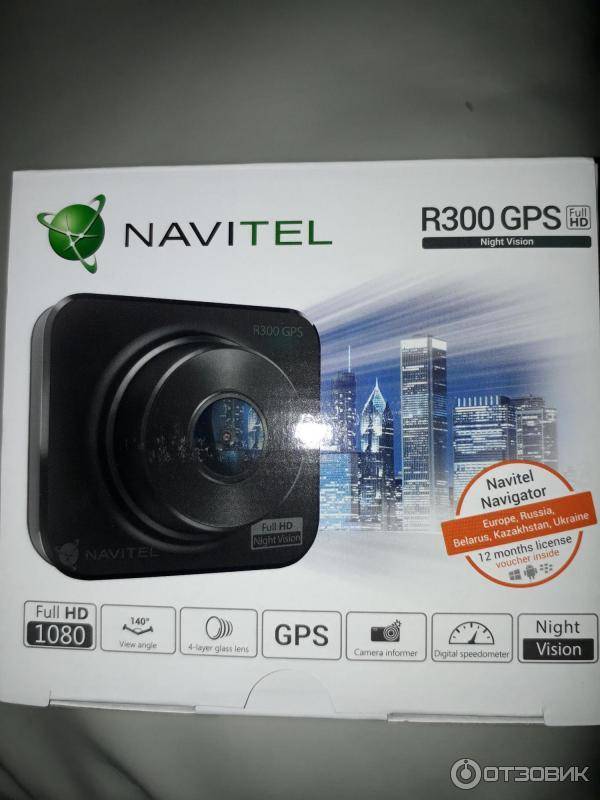 Отзывы на navitel r1000 gps от владельцев и покупателей видеорегистратора