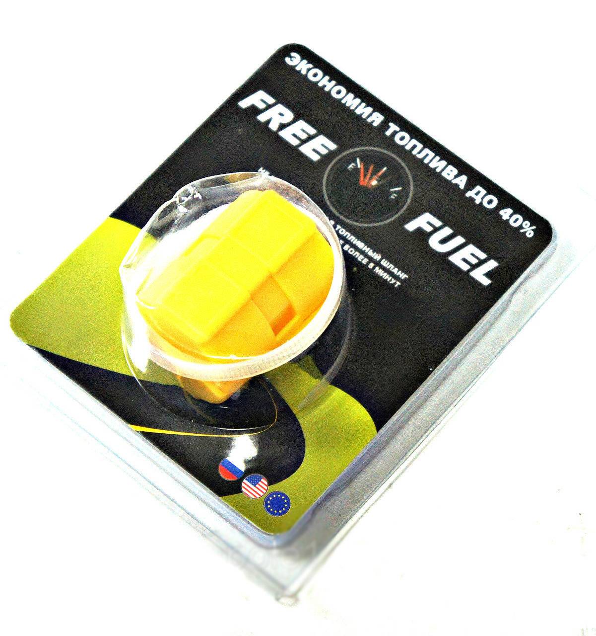 Разоблачение fuelfree (экономитель топлива фри фул)