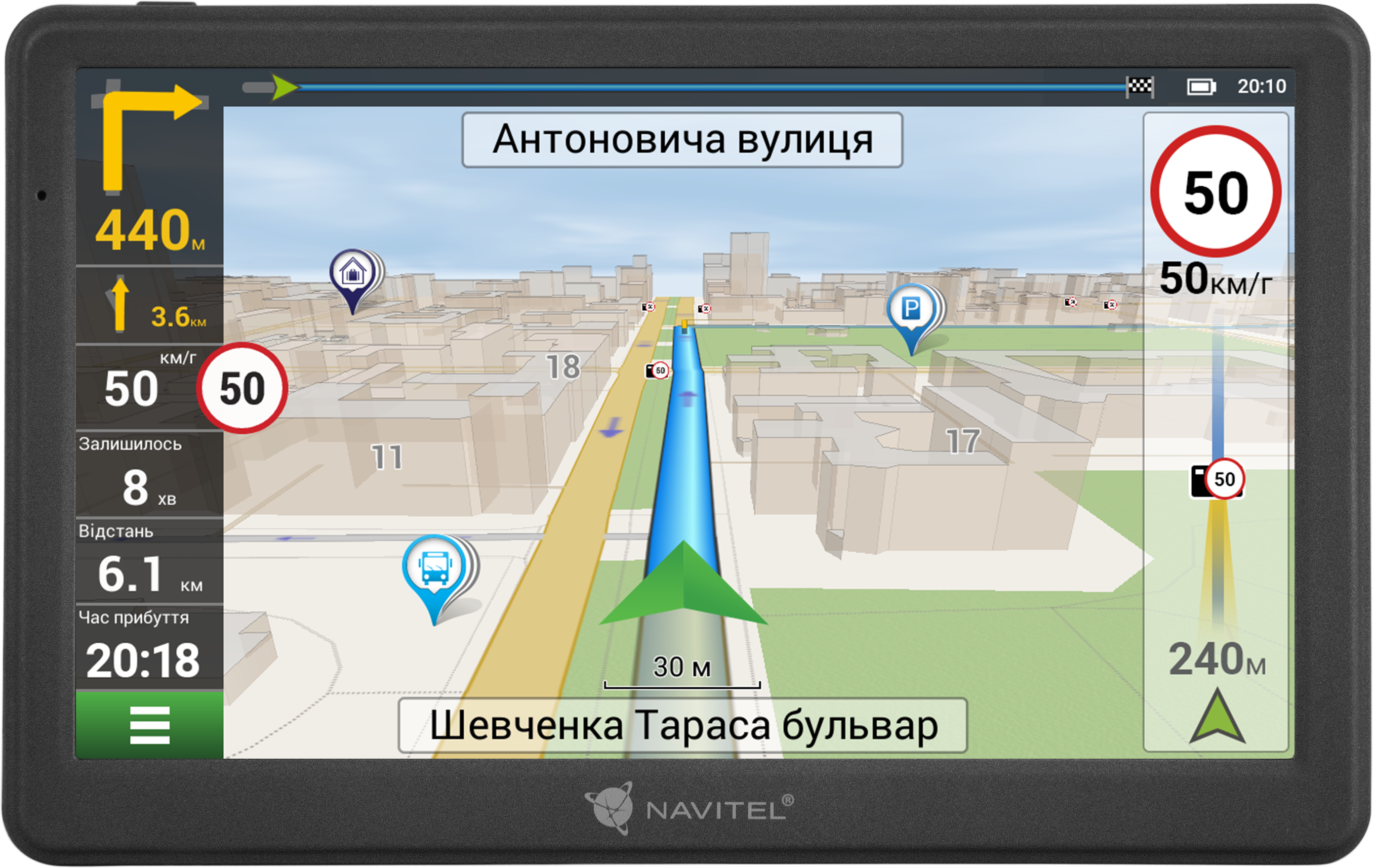 Gps спб. Navitel e700 TMC. GPS навигатор atu 200. Навигатор Lauf gp055. Навител навигатор.