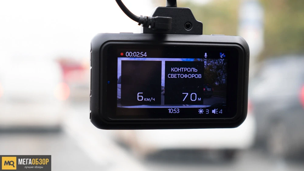 Видеорегистраторы trendvision: максимальный контроль на дорогах