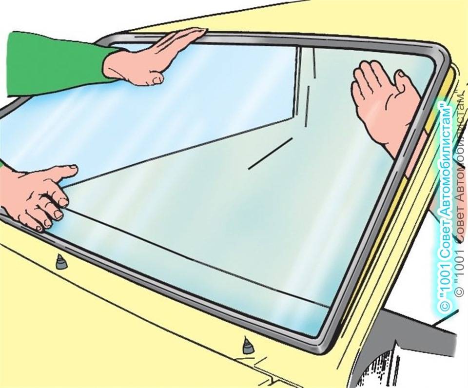 Установка лобового стекла своими руками - пошаговая инструкция