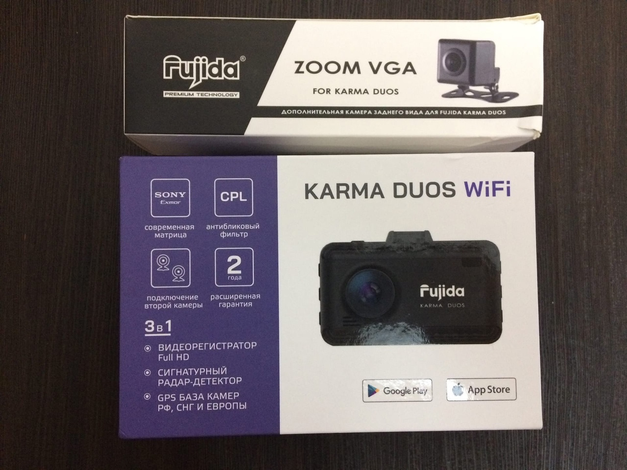 Fujida karma wifi. Видеорегистратор с радар-детектором Fujida Karma Duos, 2 камеры, GPS, ГЛОНАСС. Видеорегистратор Fujida Zoom Duos, 2 камеры. Fujida Karma Pro s упаковка. Радар детектор Fujieda Karma s.комбо.