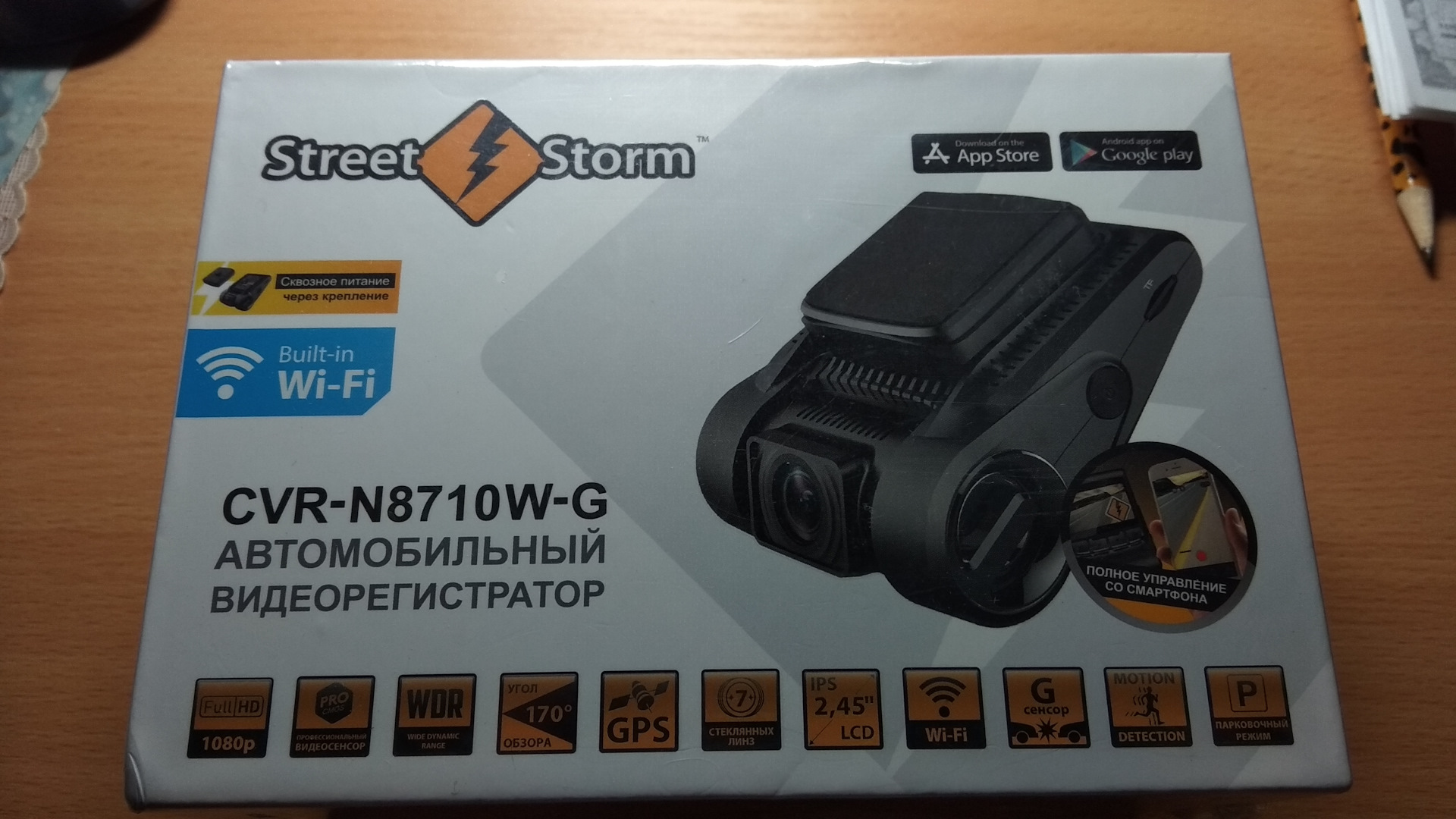 Видеорегистратор street storm cvr-n8710w-g: отзывы владельцев и обзор