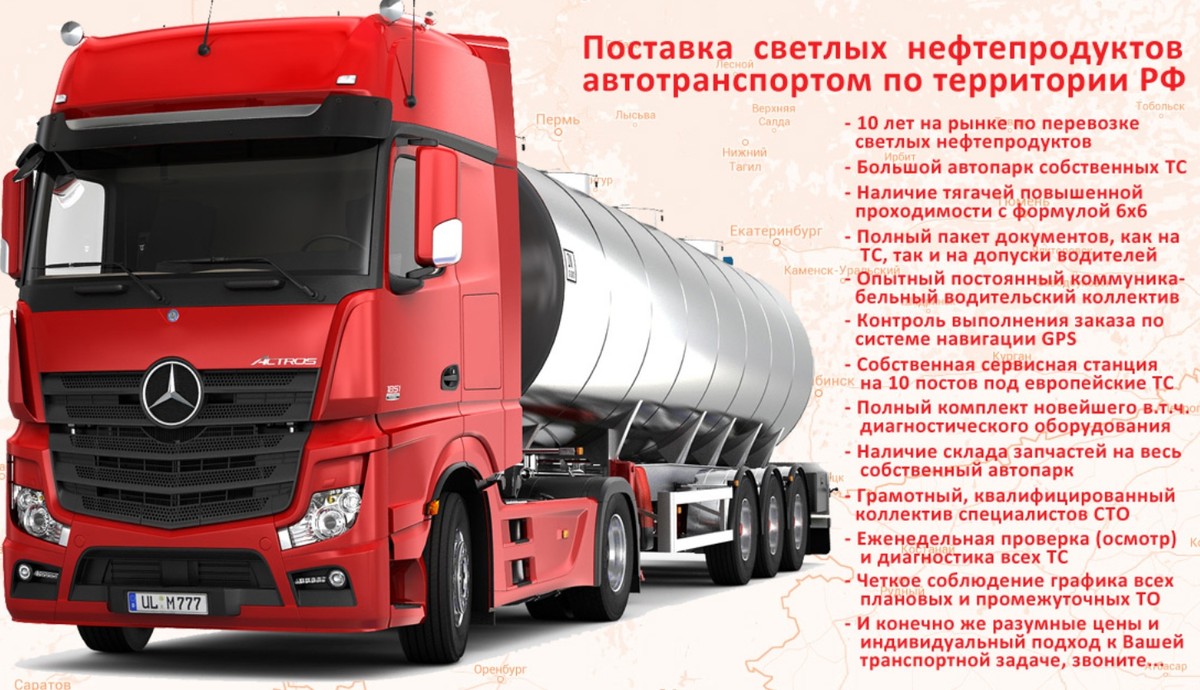 Самые дешевые транспортные компании по россии: рейтинг недорогих перевозчиков
