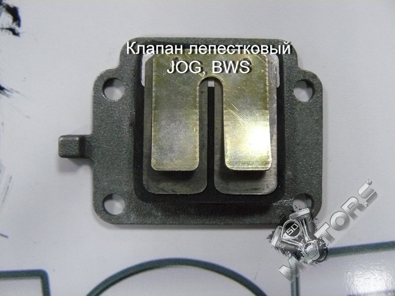 Как выставить клапана на 4 тактном скутере avtopraim.ru