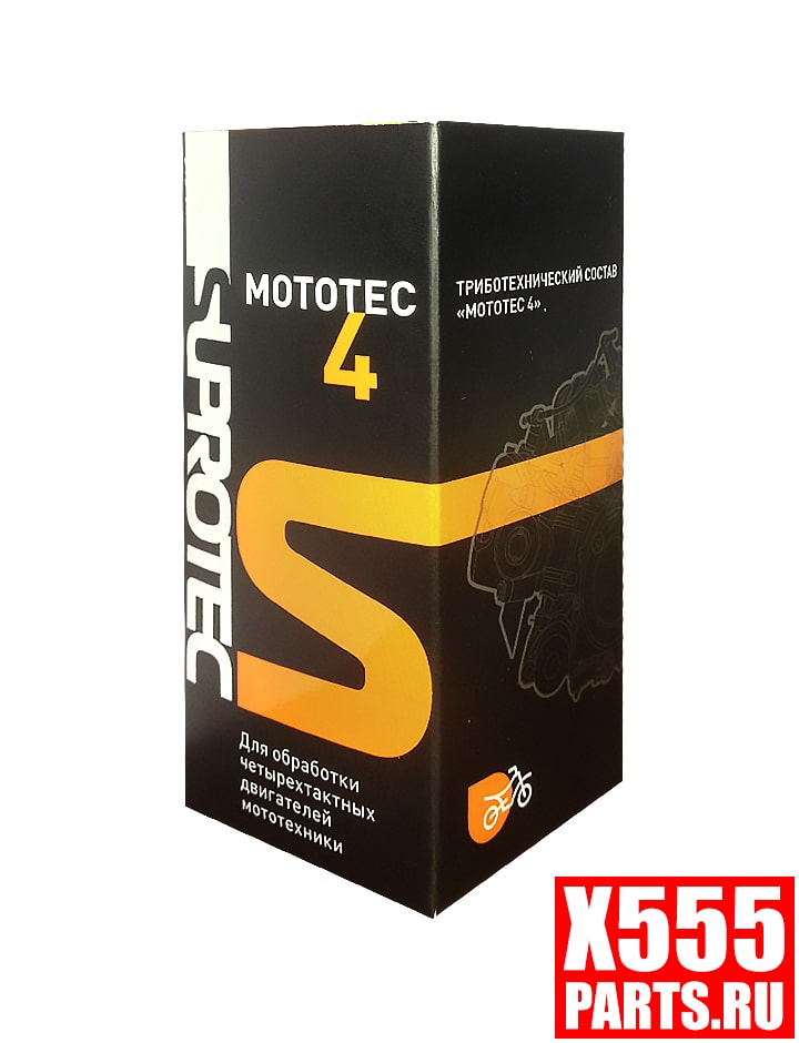 Триботехнический состав suprotec mototec 4