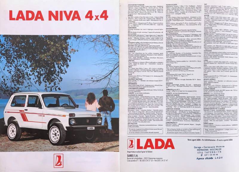 Отечественный и надежный: опыт владения lada (ваз) niva legend 2021 « newniva.ru