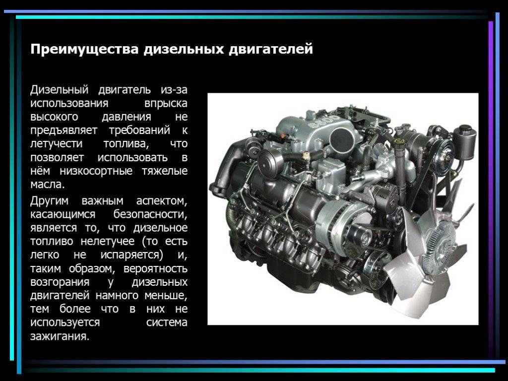 Двигатель m278 mercedes-benz: характеристики и особенности