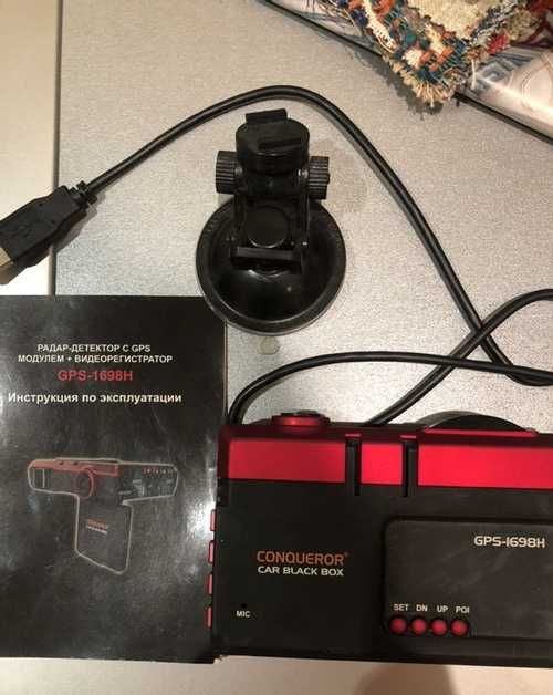 Обзор видеорегистратора conqueror gps-1698h