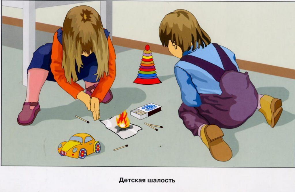 Стихи по пдд для дошкольников старшей - подготовительной группы
