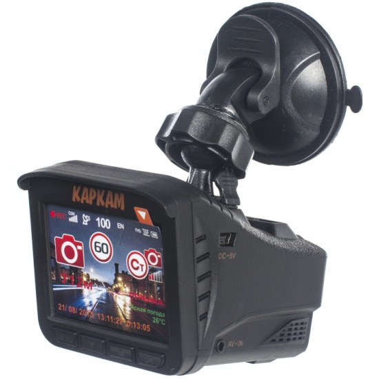 Видеорегистратор с радар-детектором 3 в 1 carcam combo 5 lite. реальные отзывы о