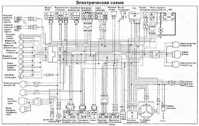 Dio 35 схема проводки