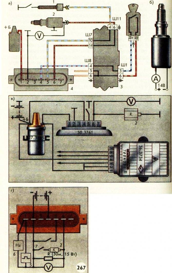 Коммутатор системы зажигания двигателя ваз 2108, 2109, 21099