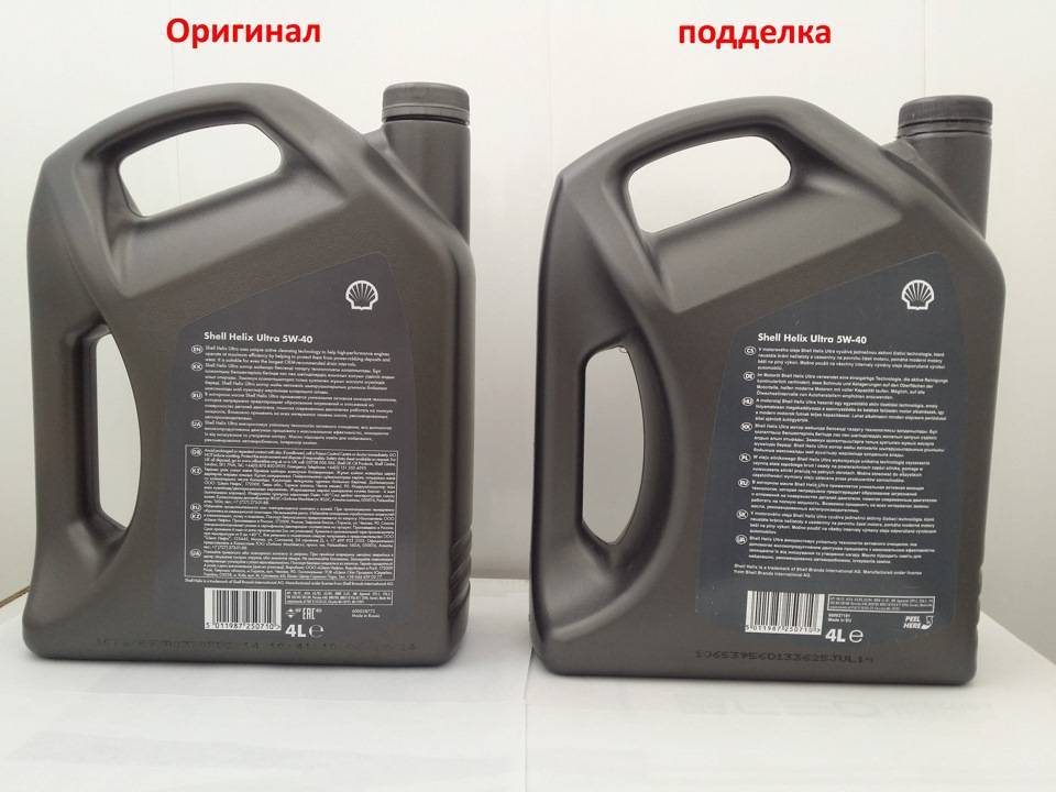 Как отличить подделку моторного масла от оригинального | auto-gl.ru