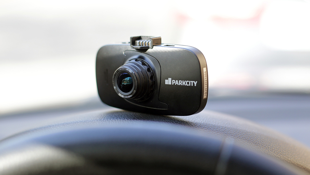 Parkcity dvr hd 740