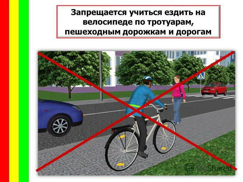 Можно ли на скутере ездить по тротуару