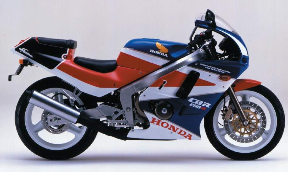 Honda cbr250