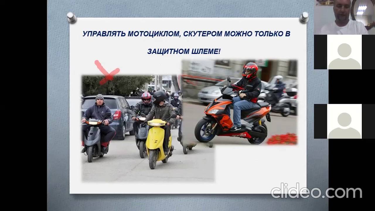 Словарь яхтенных терминов