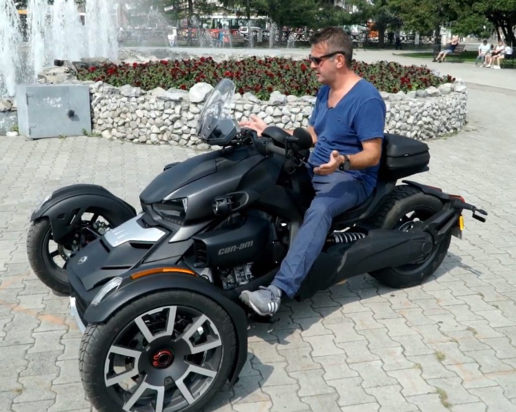 Трицикл 2022