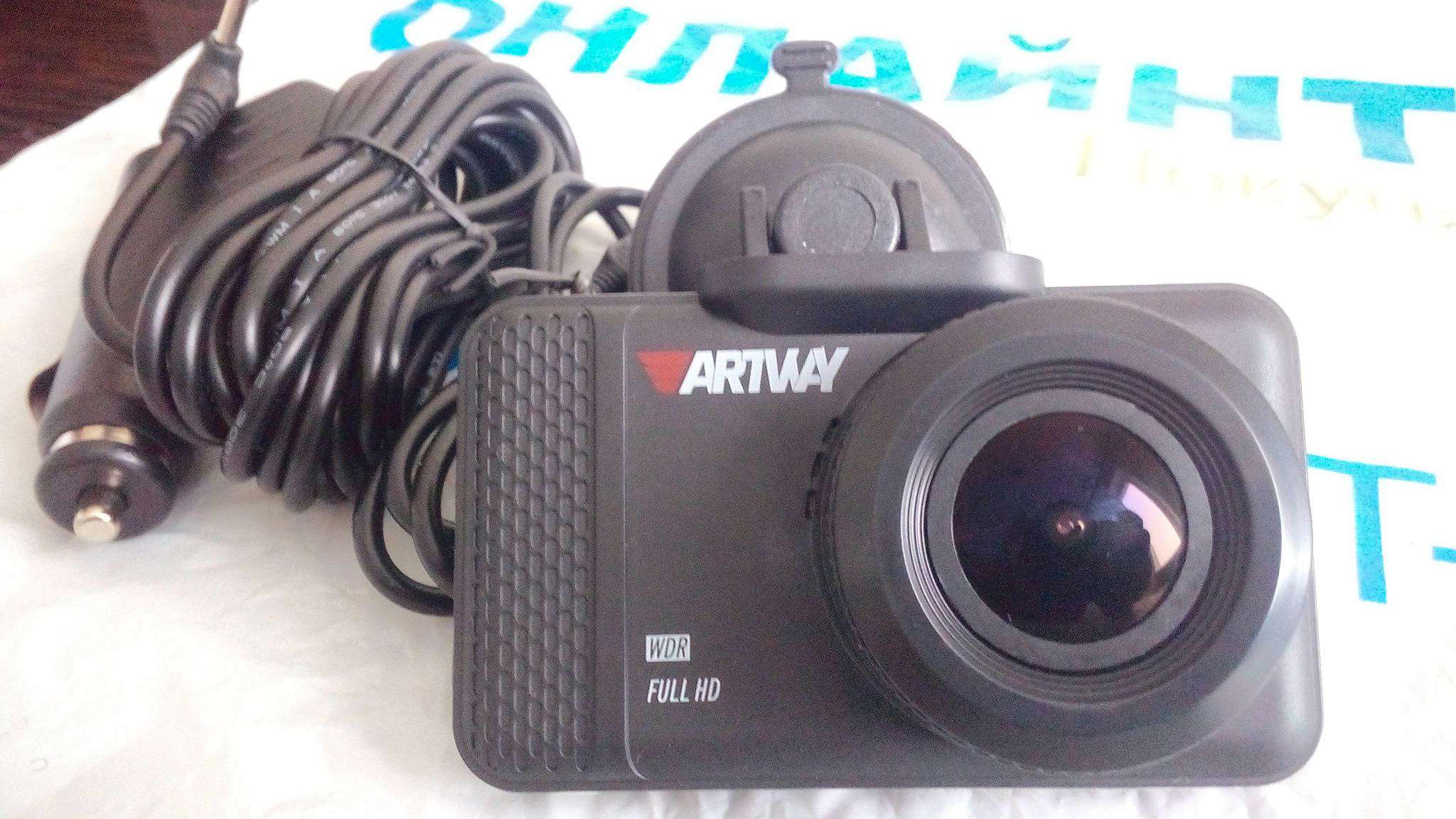 Отзывы об artway av-392. рейтинг покупателей и мнения пользователей на видеорегистраторы в интернет-магазине гиперавто (66717)