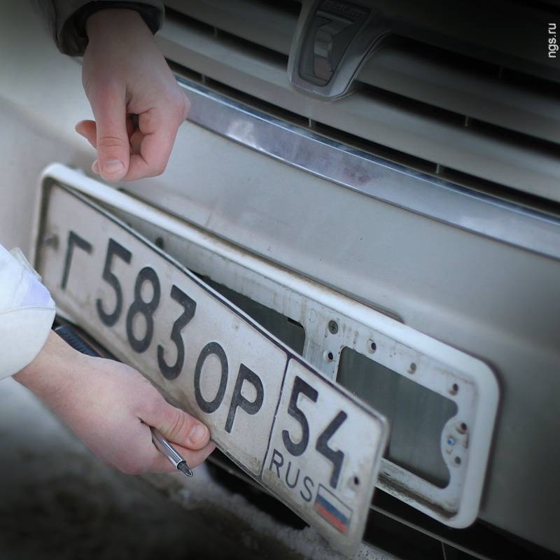 Замена номера автомобиля в гибдд после кражи или повреждения госномера: подробная инструкция