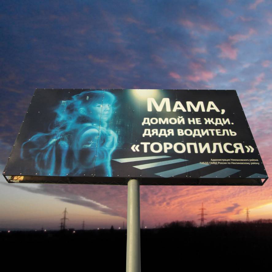 «развод на дорогах»-как мошенники обирают людей, путешествующих на своих машинах