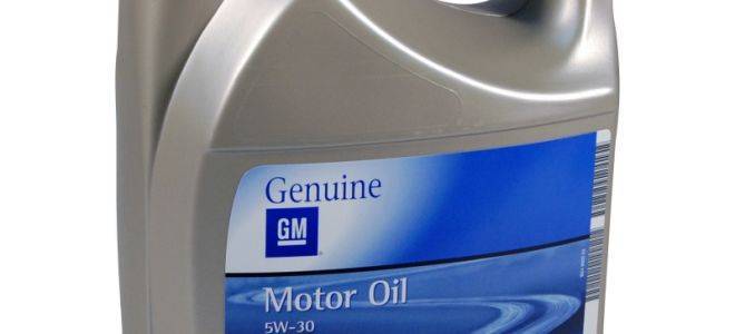 Моторное масло gm-5w30: характеристики, отзывы, как отличить оригинал от подделки :: syl.ru