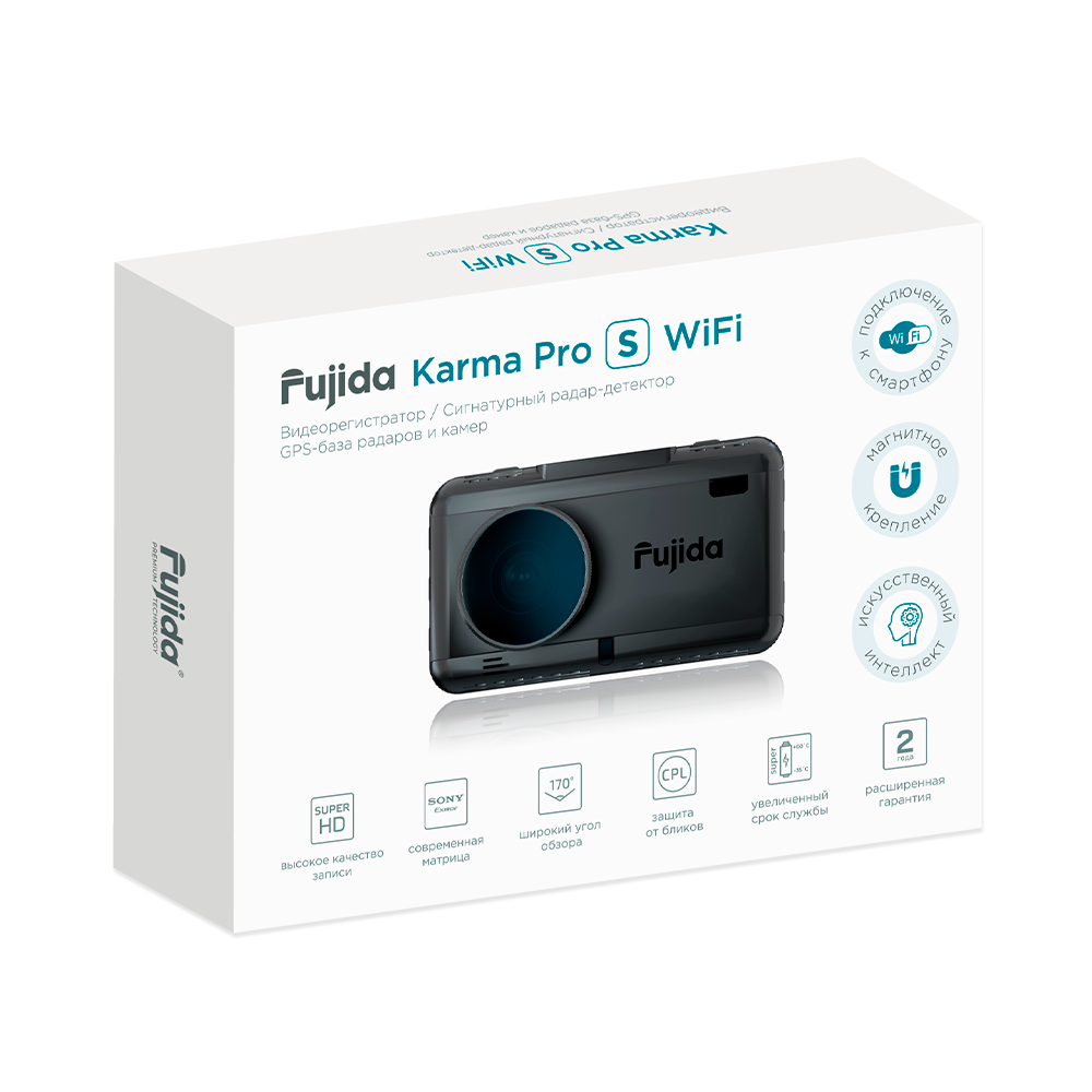Отзывы fujida karma pro | видеорегистраторы fujida | подробные характеристики, видео обзоры, отзывы покупателей