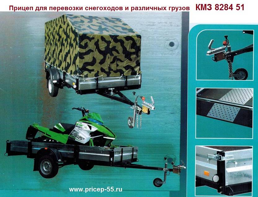 Как сделать прицеп для перевозки снегохода