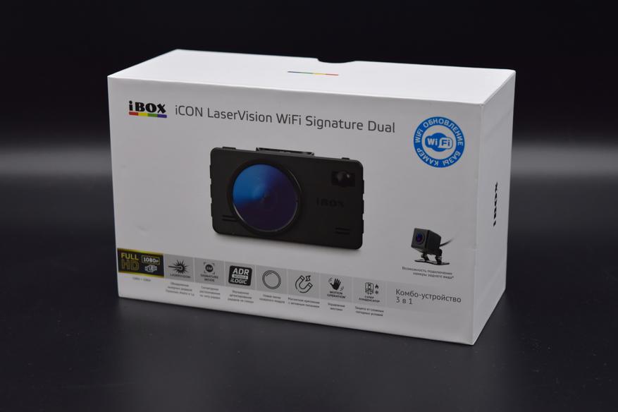 Ibox evo laservision wifi signature dual — флагманское комбо-устройство: обзор, плюсы и минусы по отзывам, стоит ли покупать