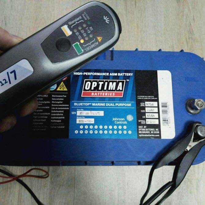 Как заряжать необслуживаемый аккумулятор — подробная инструкция