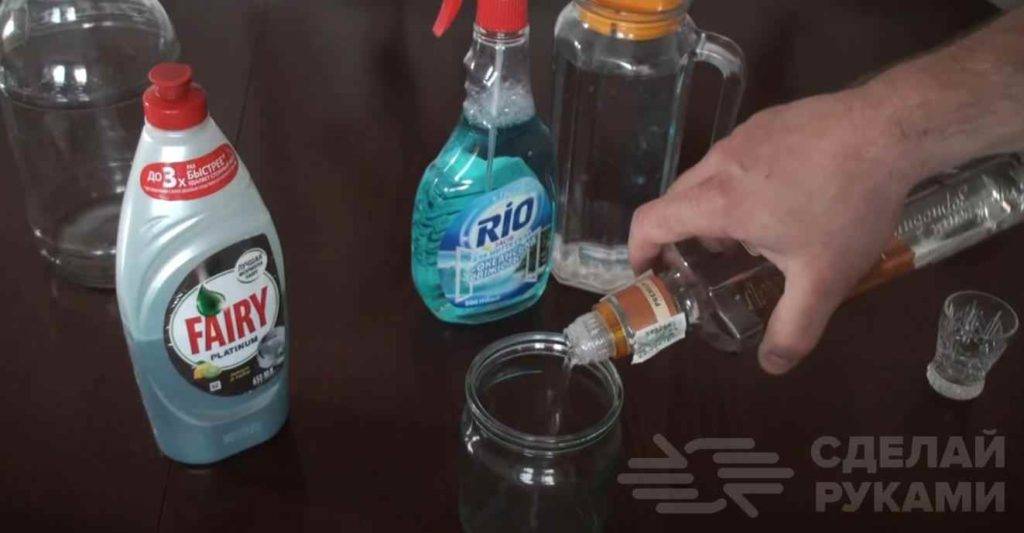 Незамерзайка в домашних условиях. народные рецепты