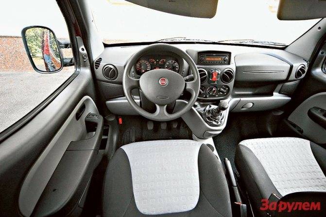 Fiat doblo panorama, комплектация, характеристики, фото, видео