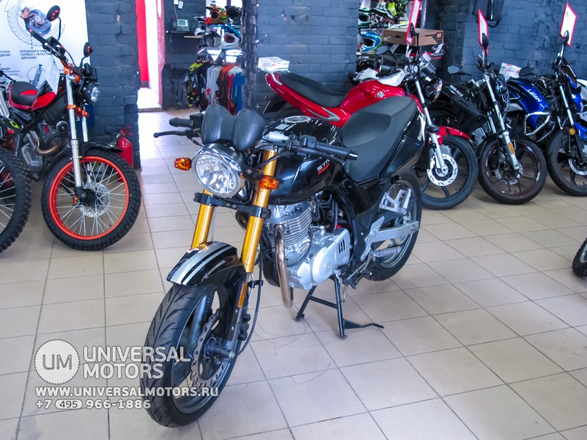 Enduro 250 Dd Купить