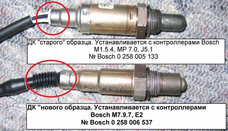 Признаки неисправности дк 1 калина