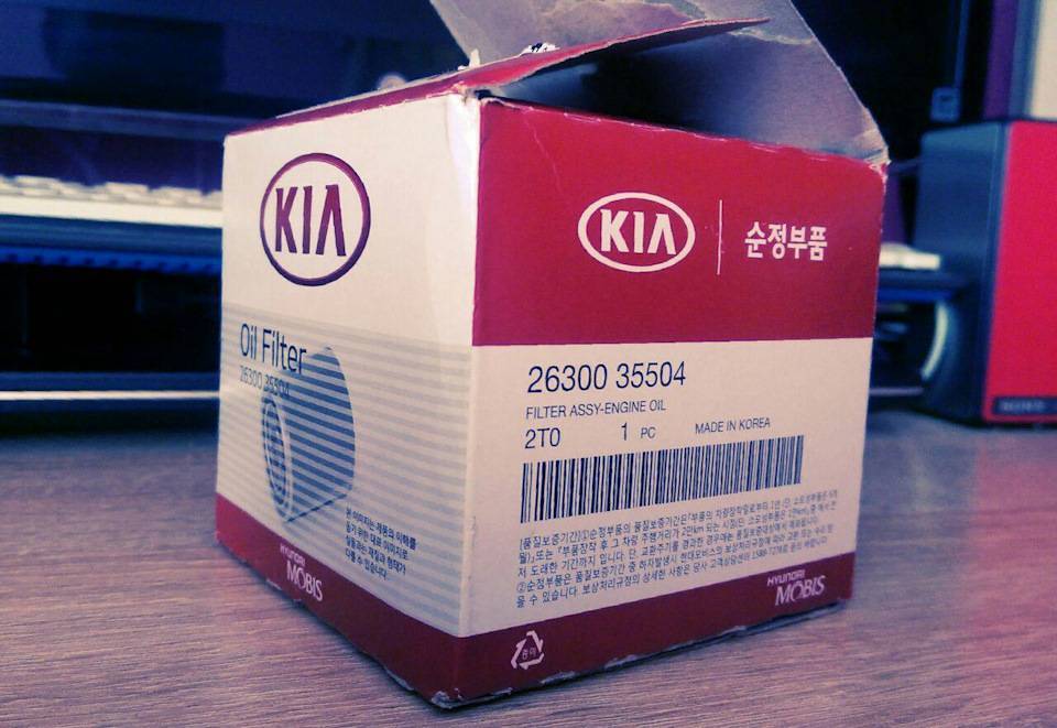 Коробка передач kia rio: замена масла на рио в мкпп