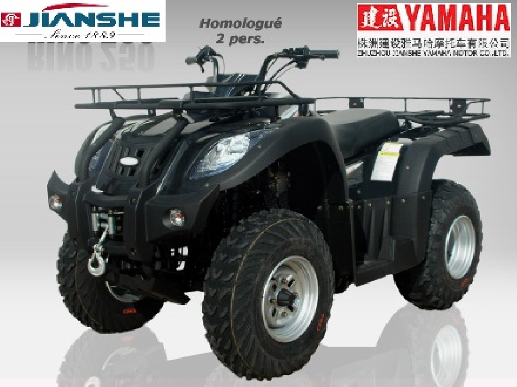 Jianshe yamaha мотоцикл jym250-2b производства yamaha motor co., ltd. (мото китай)