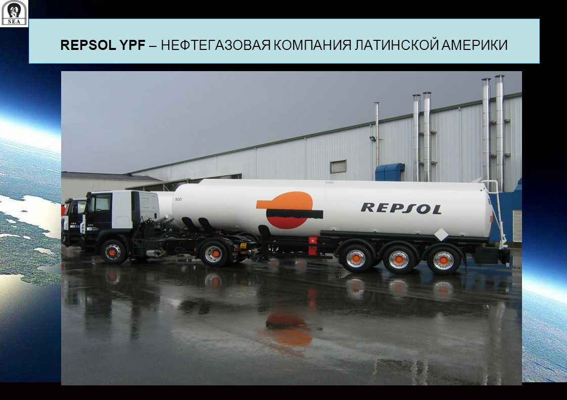 Транспортная компания темптранс. перевозка наливных грузов по всей россии