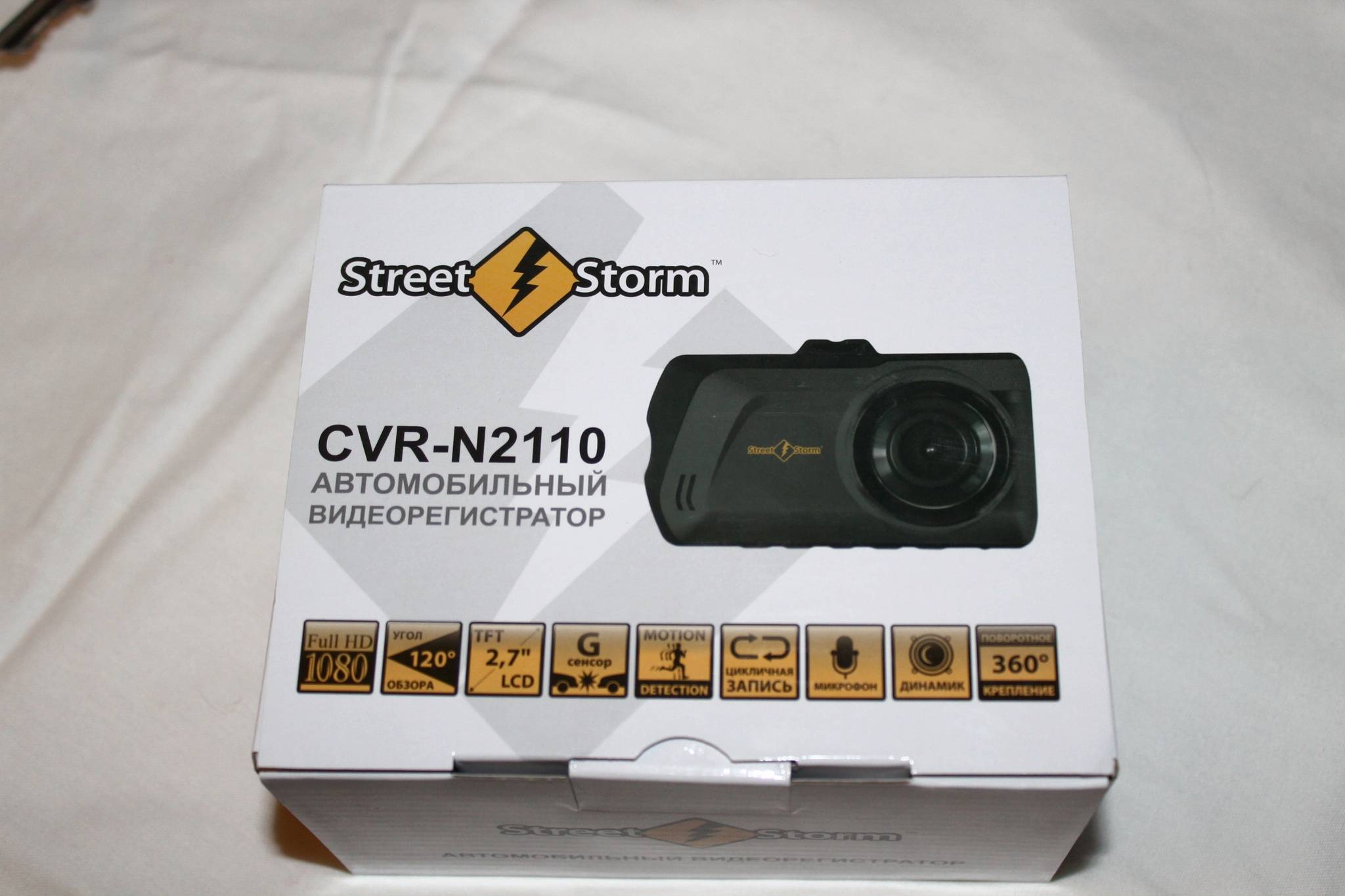 Видеорегистратор street storm cvr-n8520w: отзывы владельцев и обзор