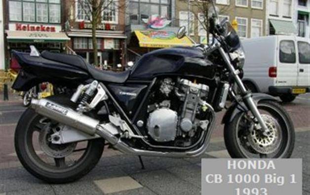 Мотоцикл honda cb1000 big 1 1993 - рассматриваем основательно