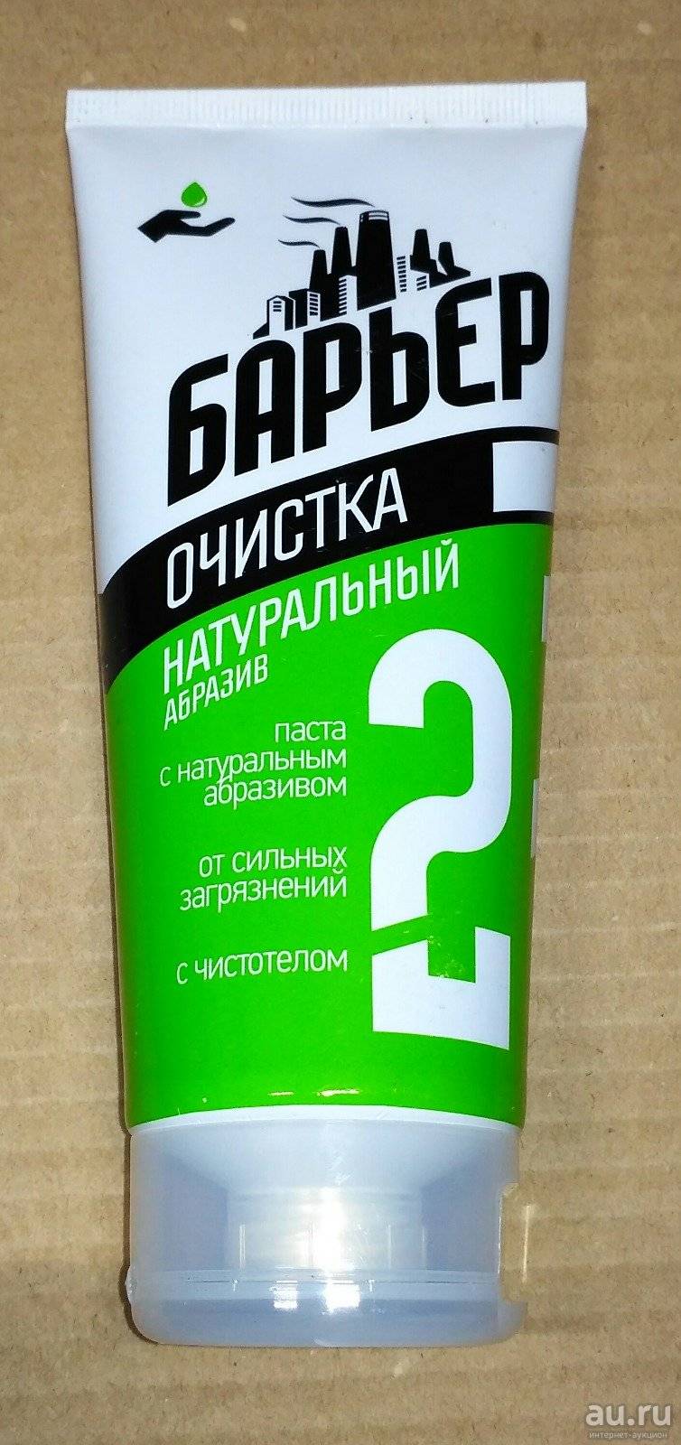 Стирка спецодежды в машинке и вручную: инструкция по борьбе с мазутом, подбор средства для стирки