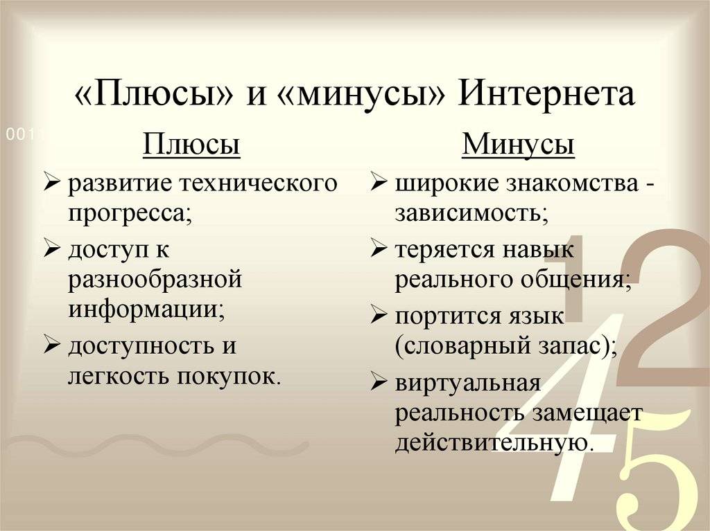 Честный отзыв владельца hyundai tucson: когда лучше переплатить — журнал за рулем
