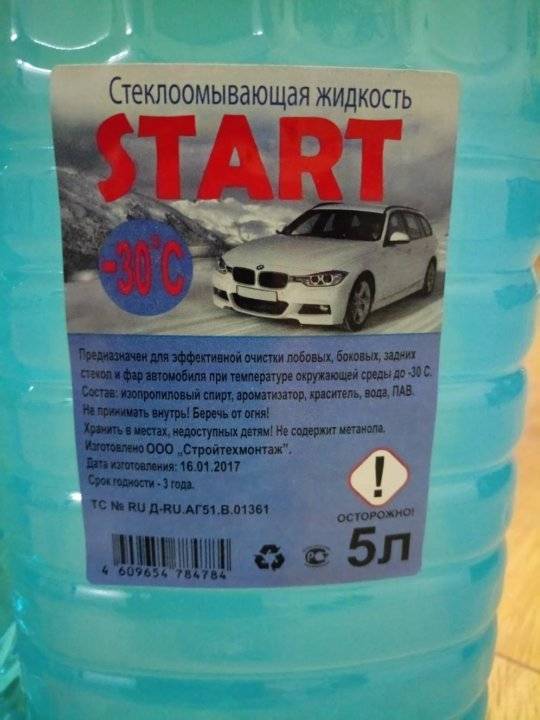 Топ-10 лучших незамерзаек для авто, как выбрать незамерзающую жидкость для автомобиля?