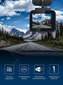 Fujida zoom okko wifi ошибка памяти