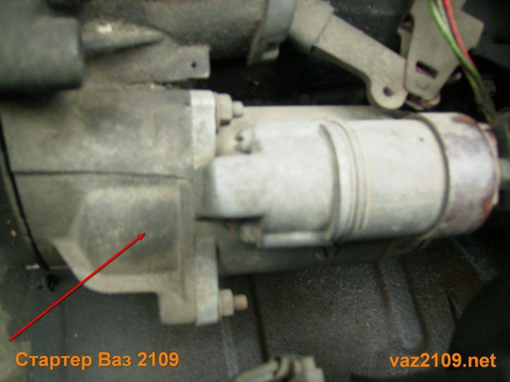 Почему горят стартера на ваз 2109