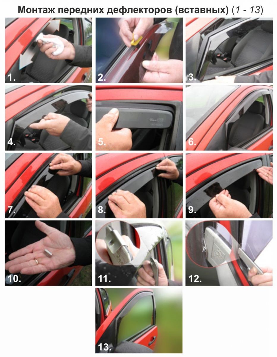 Установка дефлекторов окон на авто своими руками: последовательность работ, опасные участки и варианты крепления