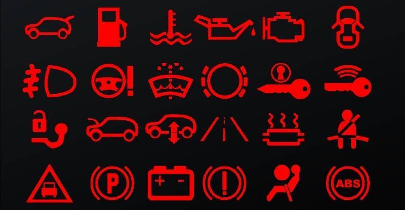 Обозначения индикаторов на приборной панели автомобиля